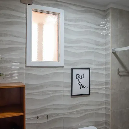 Aposentus - Cest La Vie * Порту